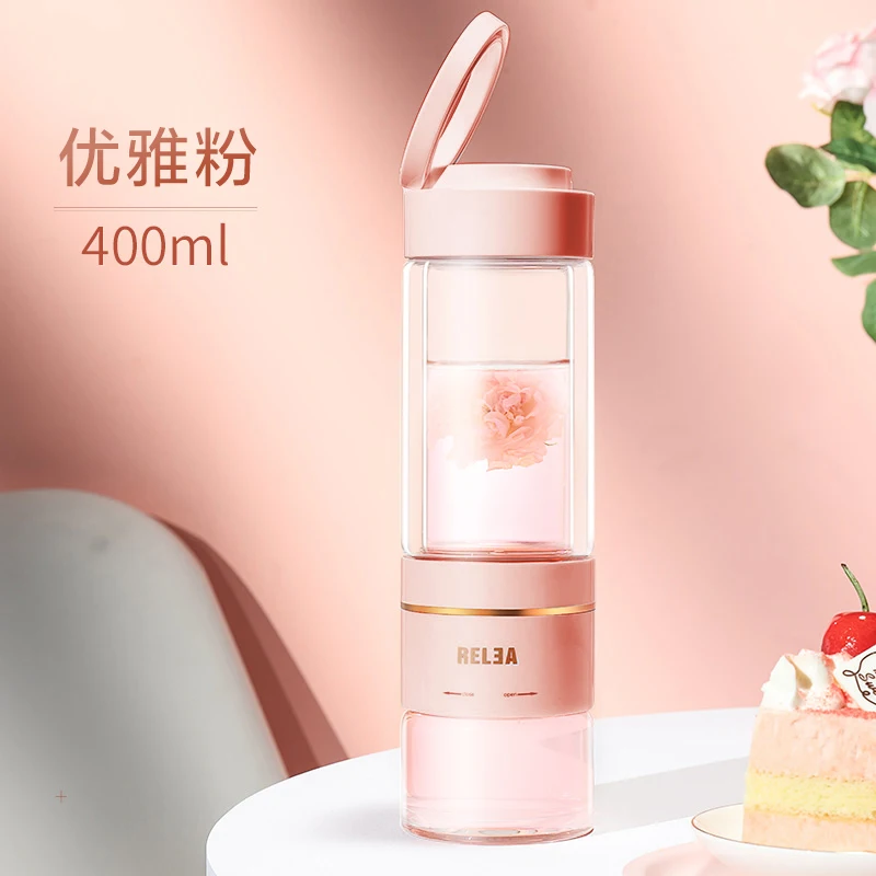 400ml pink bottle 400 мл чай разделительная двухслойная стеклянная бутылка портативная термостойкая стеклянная чашка чайная чашка-фильтр чайный стакан Хрустальный Стакан - Цвет: 400ml pink bottle