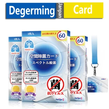 

Degerming Card Virus Protection Protector Cleanse For Adult And Children And Dogs Cats Pets From Japan