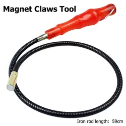 Outil de Garage magnétique Flexible de 55cm, ramassage magnétique de réparation ramassage rouge poignée en plastique pliable vis en métal 