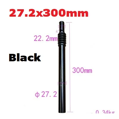 Compact Folding Electric Bicycle with Shock Absorber Seatpost