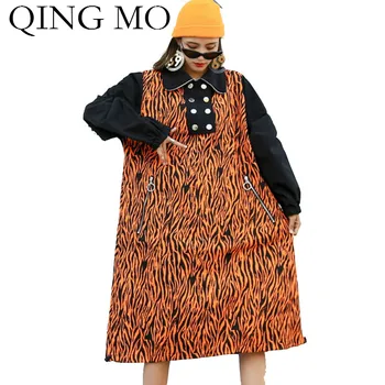 

QING MO 2020 Autumn Women Denim Dress Zebra Print All Match Pullovesr Large Size Mid Length Dress Fashionable Denim Coat ZQY5355