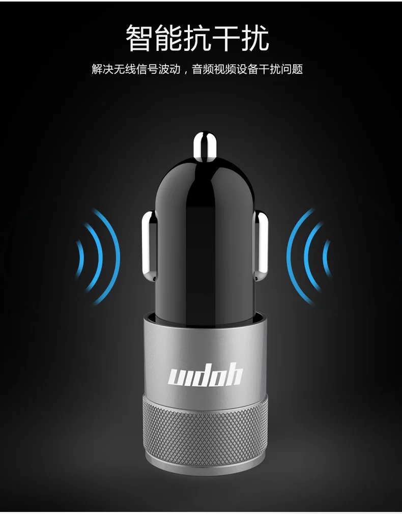 Superior Products Shi Chong Meaning New Style Car Charger Manufacturers Direct Selling Small Steel Gun Car Mounted Charger Doubl