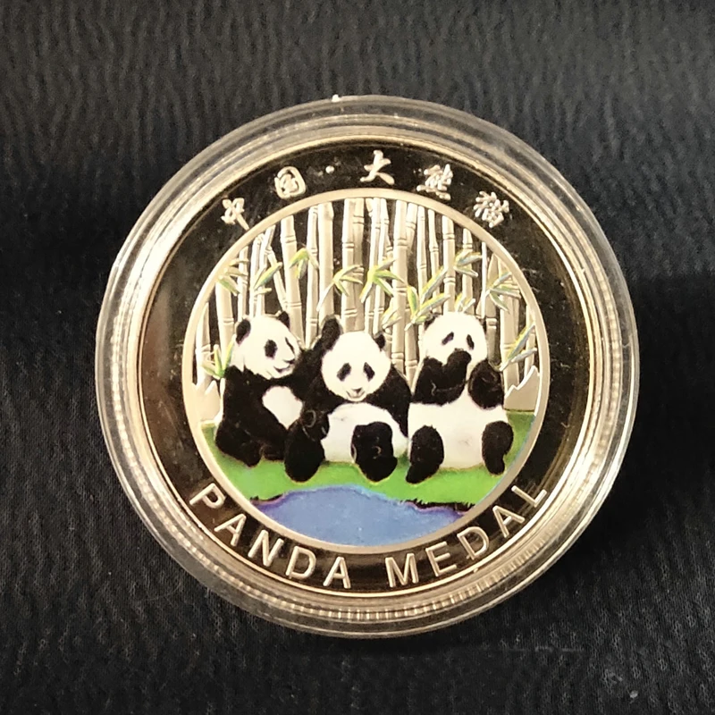 Silver has shell Монет большая панда Baobao Китай памятная Коллекционная искусство подарок черный и белый медведь - Цвет: Silver has shell