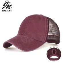 Много красивых летний светильник, 3 цветной хвост, коса, моющаяся сетчатая Кепка, бейсболка, Солнцезащитная шляпа на открытом воздухе B653