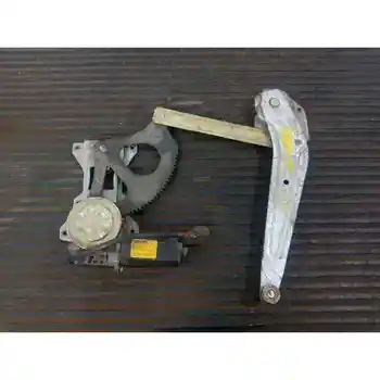

WINDOW LIFTER REAR LEFT MITSUBISHI GALLOPER (HYUNDAI)