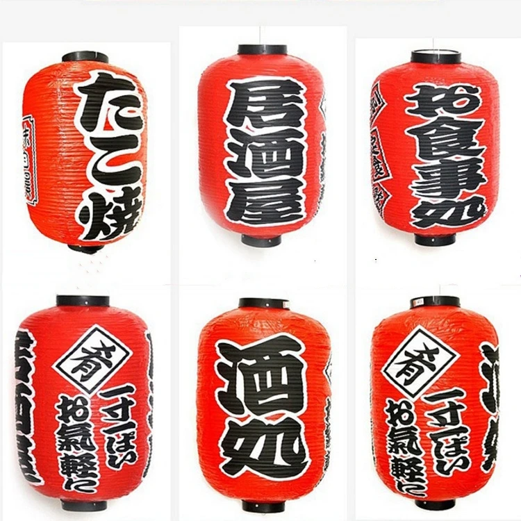 customized Anticorrosive Waterproof Soft Pvc Lantern Food Style Sushi Tavern, Japanese Material Shop, Ornament lampion