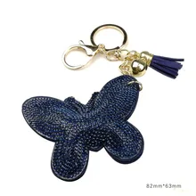 Производители самодельный стиль бабочка кисточки брелок с инкрустацией стразами автомобиль кольцо для ключей с сумочкой кулон маленькие подарки