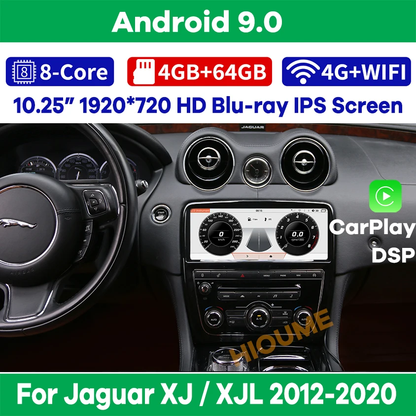 10 25 &quotAndroid 9 0 GPS Навигация Аудио плеер радио для Jaguar XJ / XJL 2012-2020 Bluetooth DSP WIFI 8Core 4 + 64 Гб