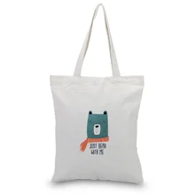 Крутая Холщовая Сумка-тоут с животными, текстовая сумка «сделай сам», индивидуальный логотип для печати, Повседневная Складная многоразовая сумка для покупок