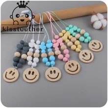 

Kissteether 1pc Sensory Chew Necklace Smiley Chewy Kids Silicone Teether Toy Silicone Teether For Children With Autism Toy Gifts