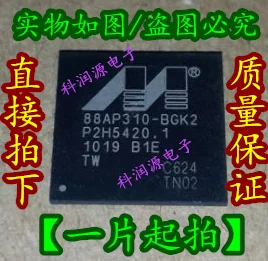 

1PCS/LOT 88AP310-BGK2C624-TN02 BGA New original In stock