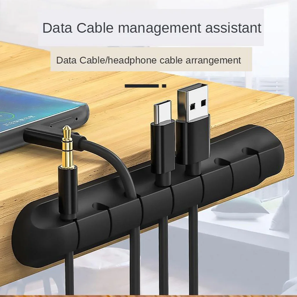 3 5 7 Slots Desktop Cable Clips Tidy Management Wire Organizer Winder Self Adhesive Organizing Home Office Mouse USB PC Charging