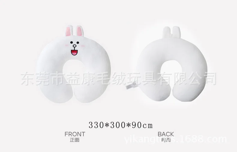 Dongguan производители кролик Кони U-SHAPE подушка белый мультфильм подарок украшение Милая подушка для головы и шеи подарок на день рождения