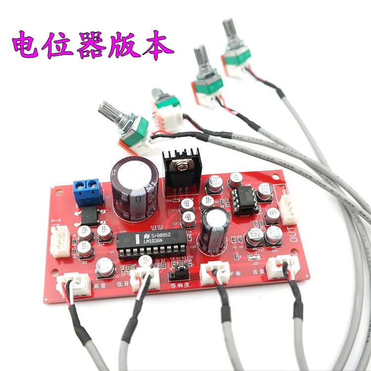 Плата LM1036 с предусилителем NE5532, регулировкой высоких и низких частот, одиночным источником питания