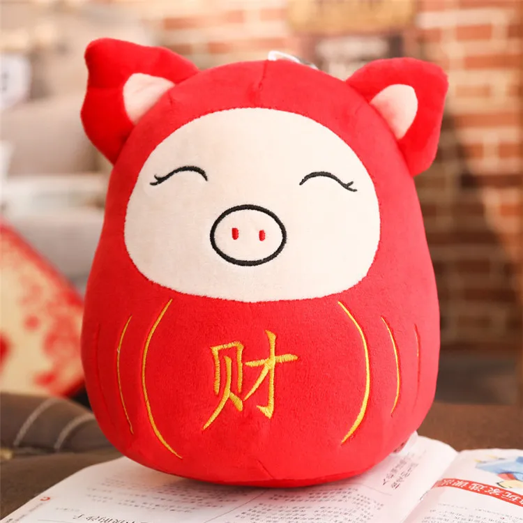 Yangzhou Twilight Card Pigskin Years Mascot round Ball fu cai Pigskin Plush Toys New Year Gift Can Add Logo