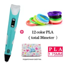 Ручка weiyu для 3d печати сделай сам 3D карандаш ручка рисования Stift PLA