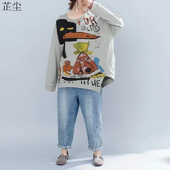 

Plus Size Kawaii Cartoon Print Cat Vintage Hoodie Women Sweatshirt Oversize Loose Long Sleeve Autumn Cotton Hoodies 5XL 6XL 2019