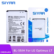 SIYAA батарея мобильного телефона BL-59JH для LG Optimus L7 II Dual P715 F5 F3 VS870 Ludid2 P703 BL59JH BL 59JH сменные батареи