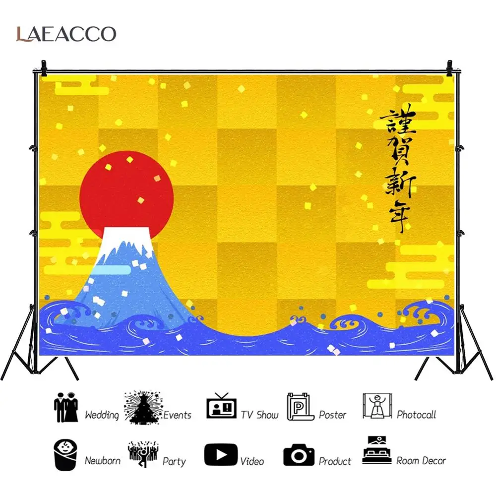 

Laeacco Japanese New Year Mount Fuji Pattern Photography Backdrop Party Decor Photographic Background For Photo Studio Photocall