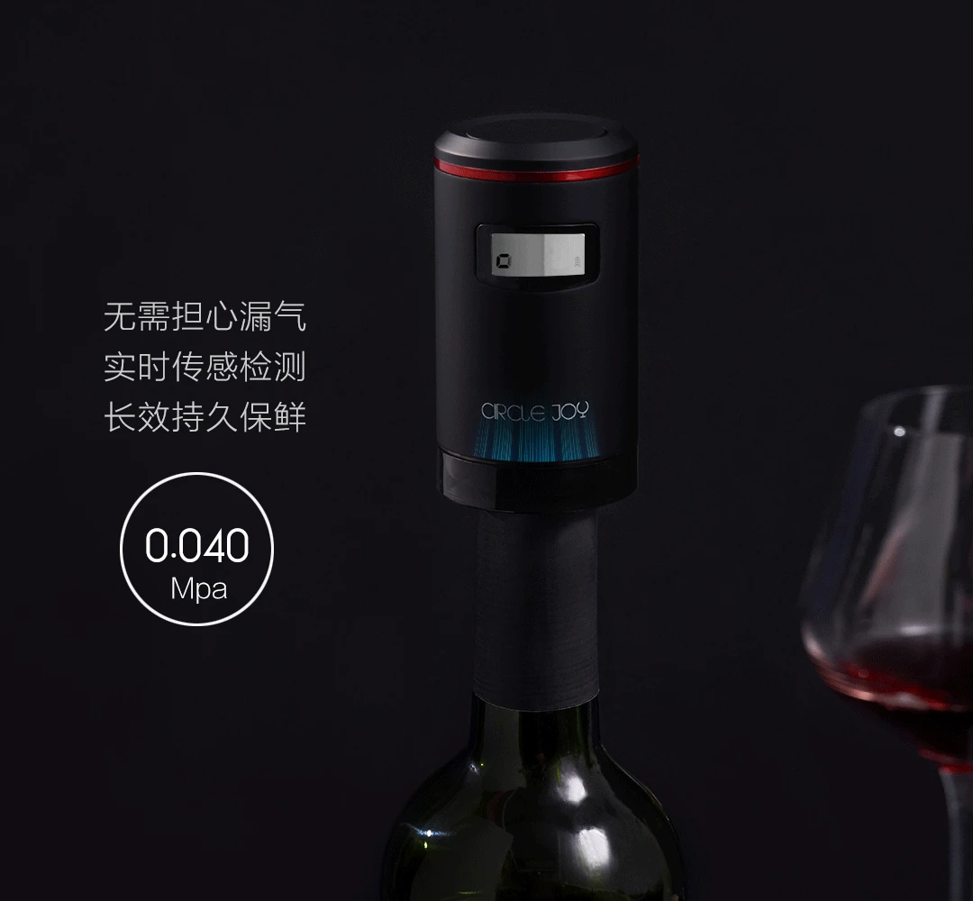 Xiaomi Youpin Интеллектуальная электрическая вакуумная вилка для сохранения вина светодиодный дисплей зарядка через usb длительное сохранение умный дом