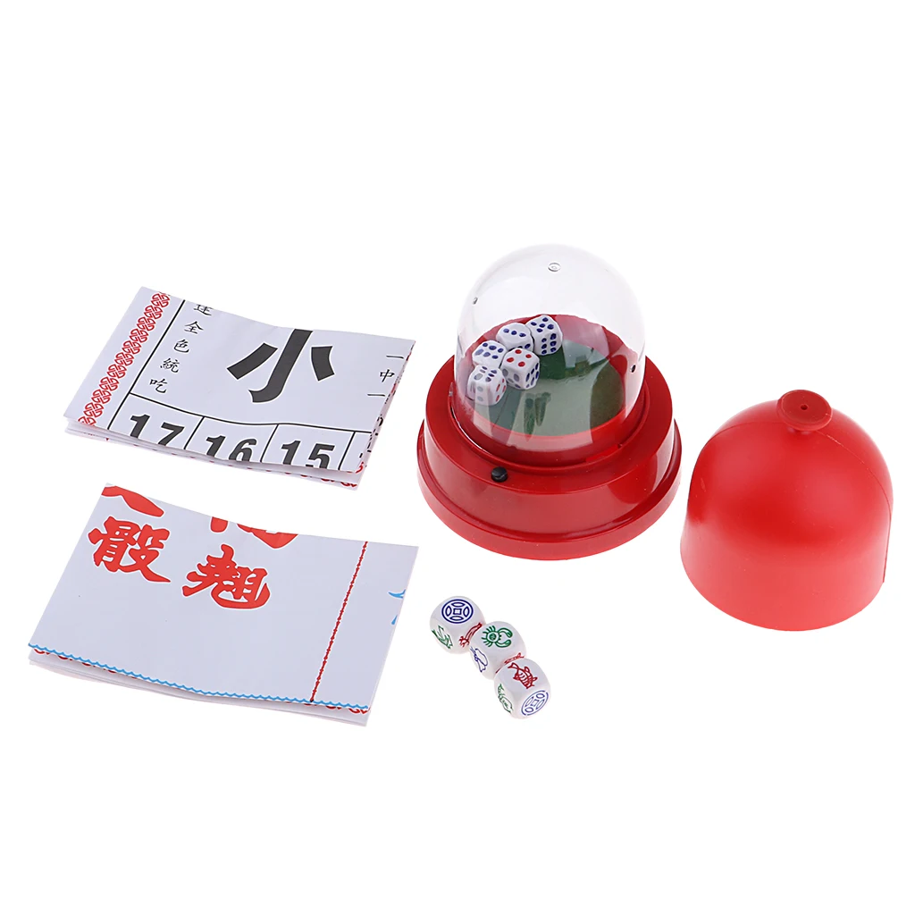Sic Bo & Fish-Crab-Prawn 2-in-1 Gambling Set with Battery Operated Dice Cup
