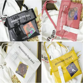 

PUOU boy girl color collision student handbag men women Couple PU totes package Messenger shoulder bag Black yellow white Pink