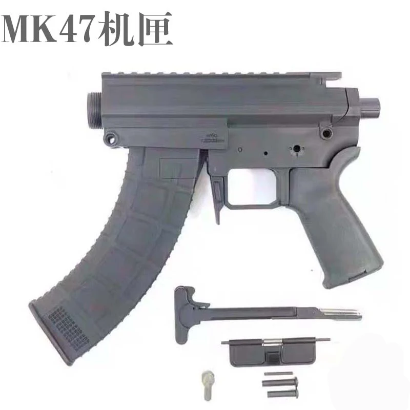 AK UNCLE Gel Ball Blasting MK47 нейлоновый приемник Jinming m4 LDT FB коробка передач Универсальная No.
