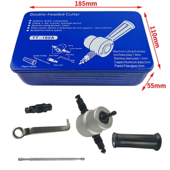 

Dual Head Sheet Metal Cutting Nibbler Hole Saw Cutter Electric Drill Attachment