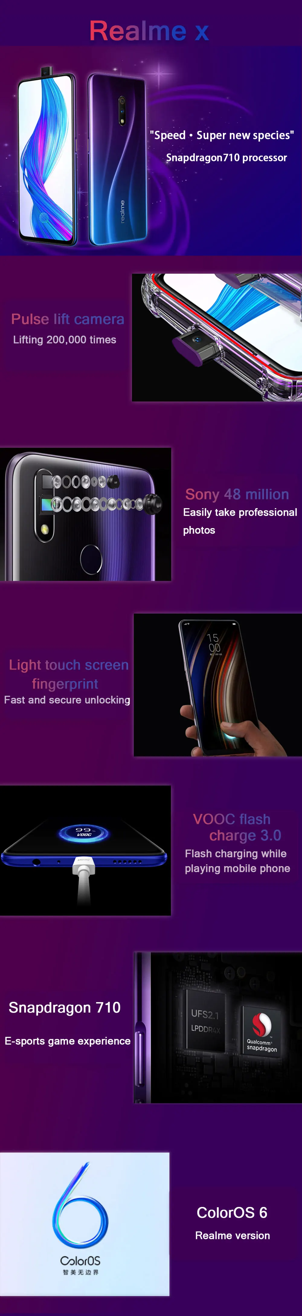 Смартфон OPPO Realme X, 6,53 дюймов, отпечаток пальца, 3765 мА/ч, 8 ГБ ОЗУ, 128 Гб ПЗУ, Восьмиядерный процессор Snapdragon 710, 4G