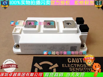 

GD400HFL120C2S GD400HFL120C2SN STARPOWERIGBT module--ZYQJ