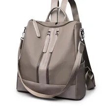 Противоугонный рюкзак для женщин, стиль, большой объем, корейский стиль, нейлон, универсальная школьная сумка, рюкзак для тройного использования, поперечная граница