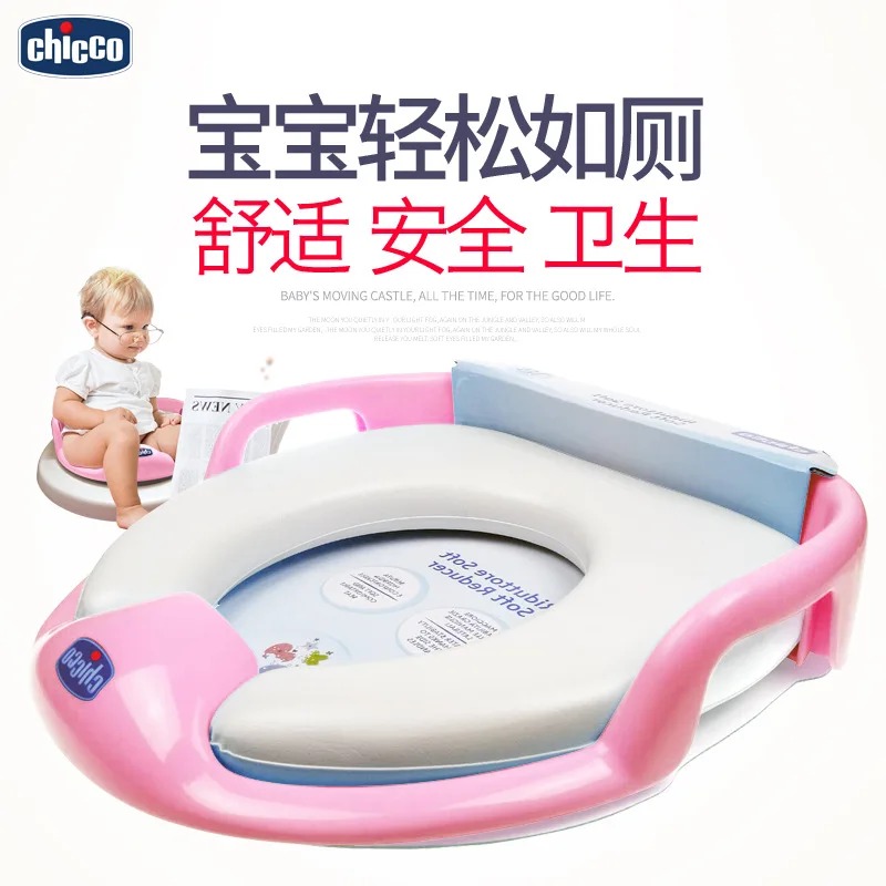 

Chicco Toilet for Kids Chamber Pot Soft Seat Cushion CHILDREN'S Toilet Seat Baby Children
