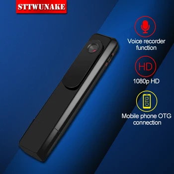 

STTWUNAKE mini camera body wearable 1080P Voice Video recorder HD DV Professional Digital small micro sound secret