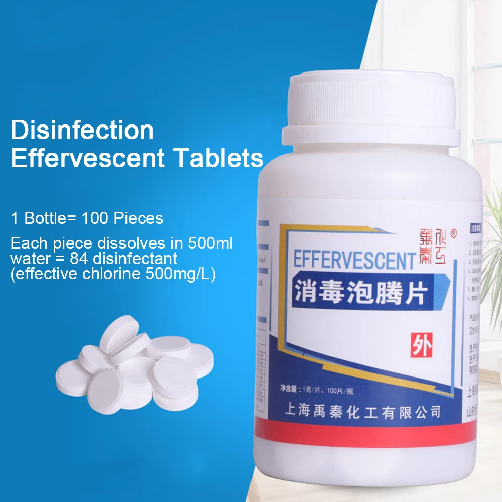 

100Pcs/Bottle Home Disinfection tablets Chlorine Tablets Dioxide Effervescent Swimming Pool Cleaning Tablets Disinfection