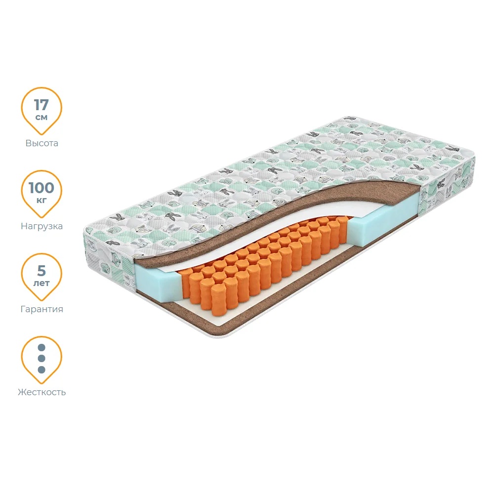 Матрас детский Ormatek Kids Smart 90x200см|Матрасы| |
