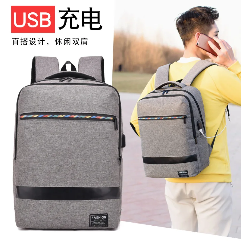 

New Style Casual Backpack Charging USB Socket Backpack High School And College Students School Bag Backpack but Lettering
