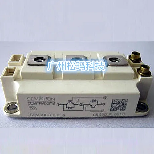 SKM300GB12T4 300A 1200V IGBT Модули для обеспечения качества-SMKJ