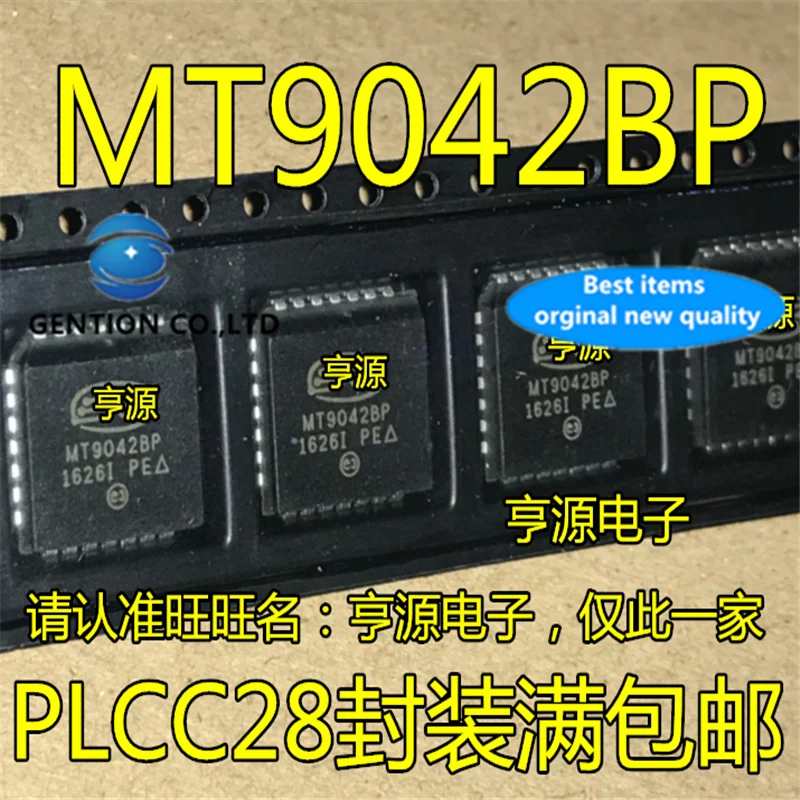 

5 шт. MT9042 MT9042BP PLCC28 в наличии 100% новый и оригинальный