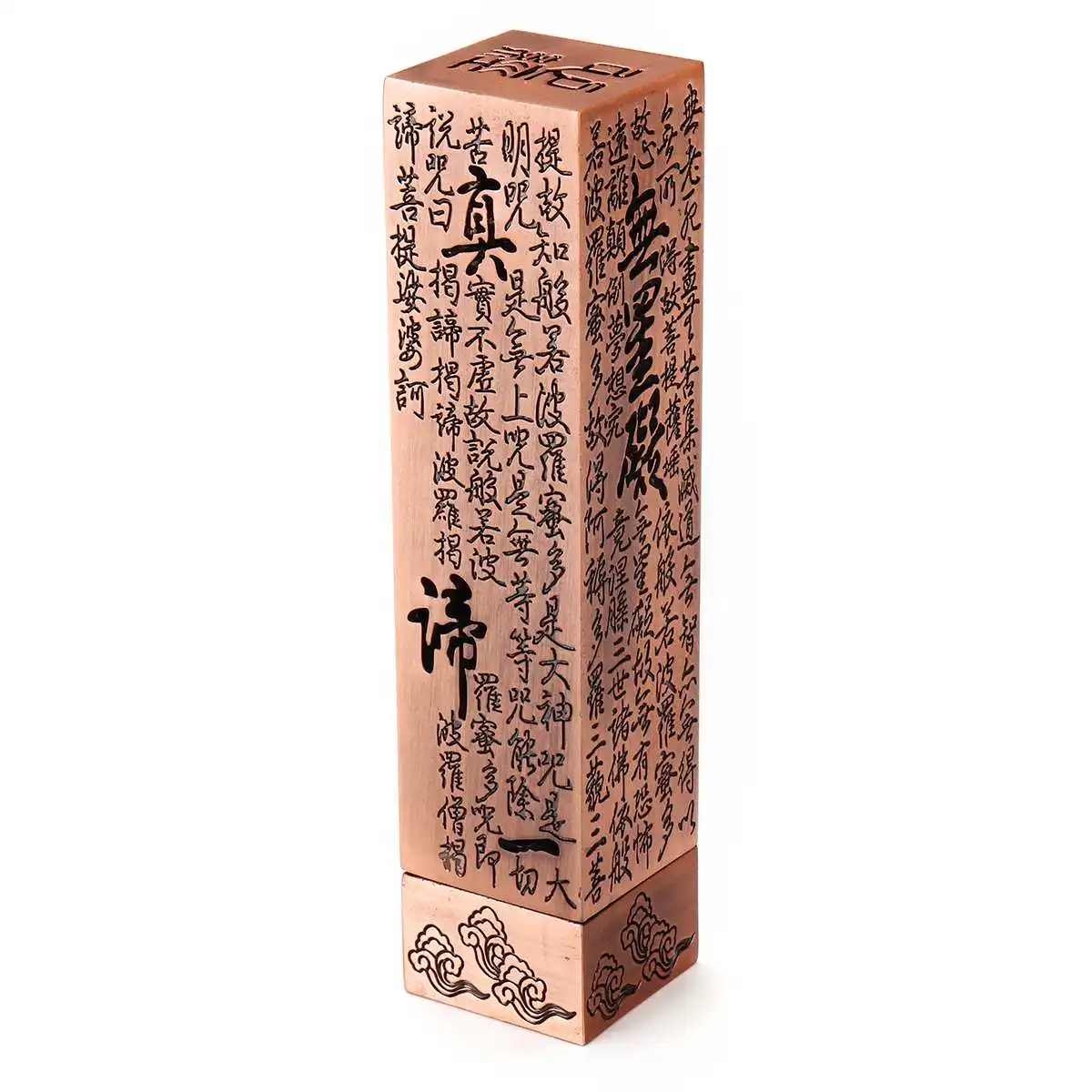 Vintage Incense Ancient Hollow Burner Box Bronze Alloy Buddhist Sculpture Base Natural Sandalwood Incense Metal Buddha Holder - Цвет: Copper