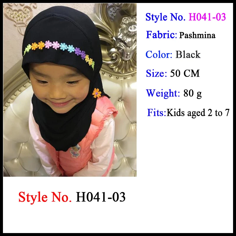 kids amira hijab Хиджаб для детей, для мусульманских девочек, для детей, ислам, Детские майки, мгновенный капот, хиджаб, колпачки исламские, одежда, шарф, шифон, головной платок, хиджаб - Цвет: kids amira hijab