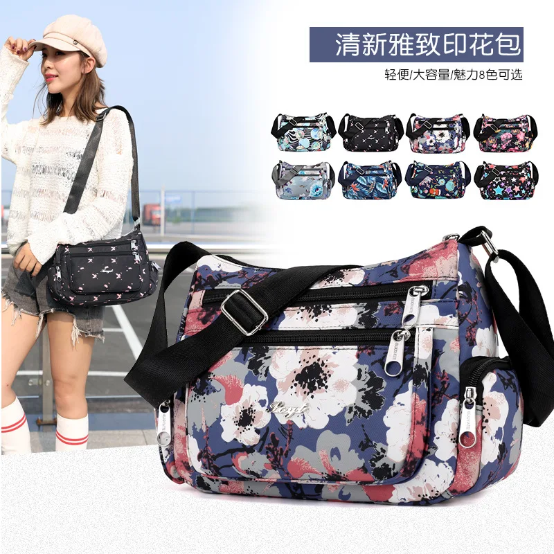 

Fashion Floral Women's Shoulder Oblique Bag Outdoor Casual Versatile Mommy Dumpling Bag