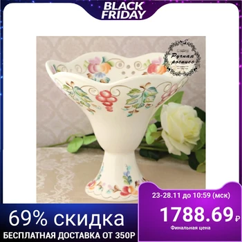 

Fruit bowl "Lydia" on a leg