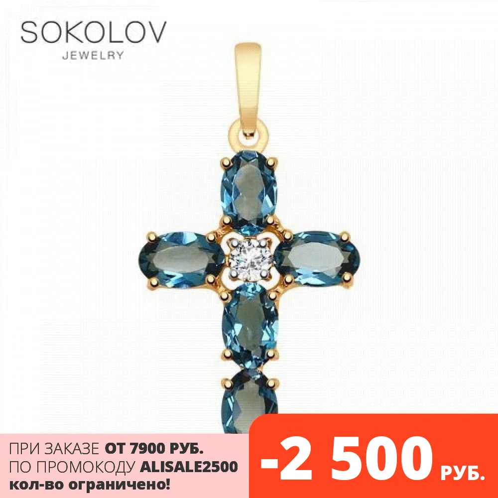SOKOLOV Producto Con C mara 585 Colgantes AliExpress Sokolov producto con c mara 585 colgantes aliexpress
