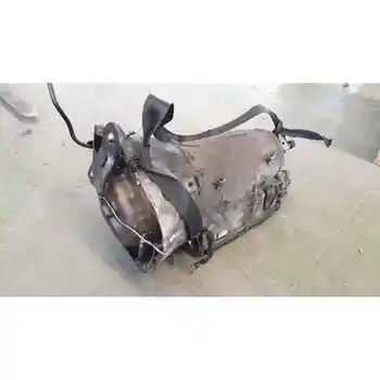 

2112706301 MERCEDES GEARBOX E-CLASS (W211) SALOON