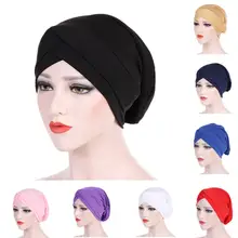 Мусульманский крест шарф внутренний хиджаб шапка исламский головной убор повязка тюрбан головной платок хиджаб для мусульманок