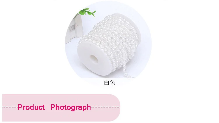 白色连珠IMG_2271(20200226-185428)