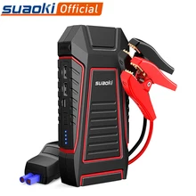 SUAOKI U7 Портативный автомобиль скачок стартер 600A/12000 мА/ч, два 5 V/2.4A Тип usb-C Выход Перезаряжаемые Батарея автомобиля Boost Мощность банка