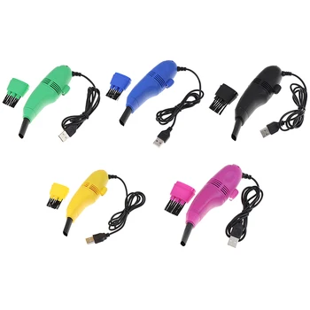 

High Quality Useful Mini Computer Vacuum USB Keyboard Brush Cleaner Laptop Brush Dust Cleaning Kit Household Cleaning Tool