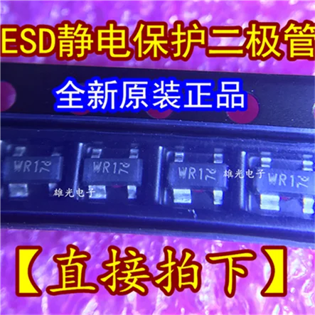 10 шт. PRTR5V0U2X WR1 Вир СОТ-143 ESD и