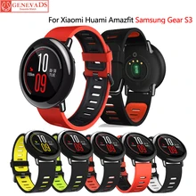 22 мм ремешок для samsung gear s3 Frontier сменный силиконовый ремешок для samsung galaxy watch 46 мм 22 мм ремешок для Huami Amazfit